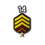 Private First Class I